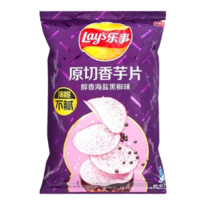 Lay's Taro Chips - Sea Salted With Black Pepper Flavour (China) (60gr)